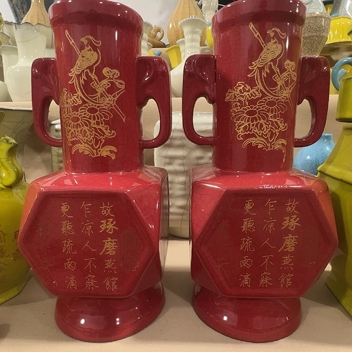 瓷片福源阁欢迎您的光临