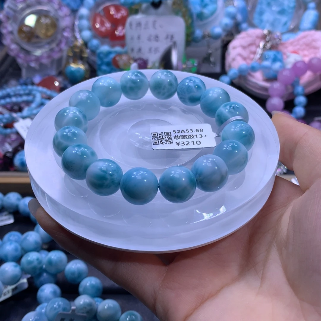 针钠钙石（海纹石）未镶嵌手串颜色略差异