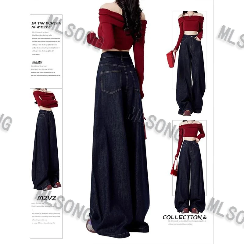 [现货+运费险] 夏季薄款丹宁蓝直筒阔腿牛仔裤女设计感大码百搭