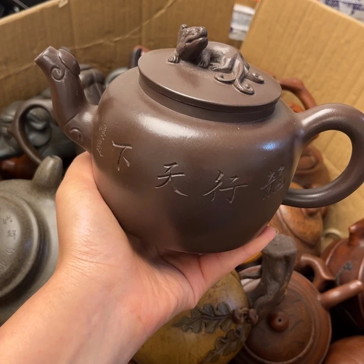 茶壶紫砂紫砂壶等