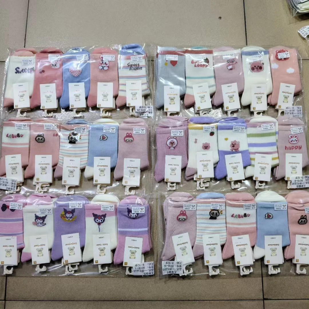 （10双装）冬季羊毛保暖男女宝运动中筒袜