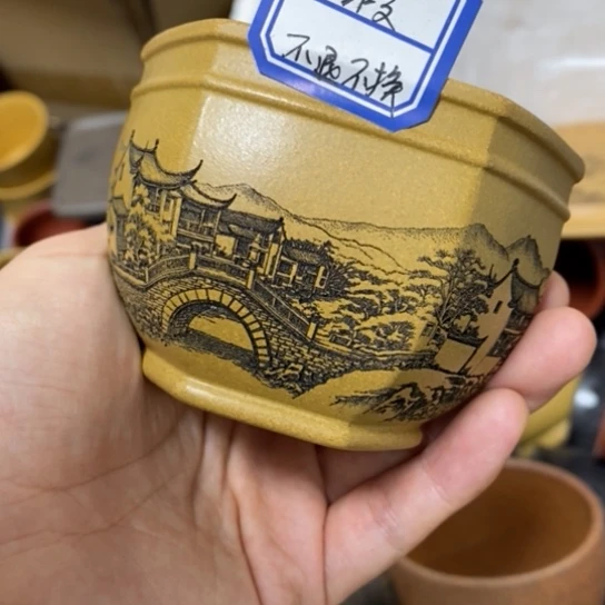 瑕疵不退不换，介意勿拍