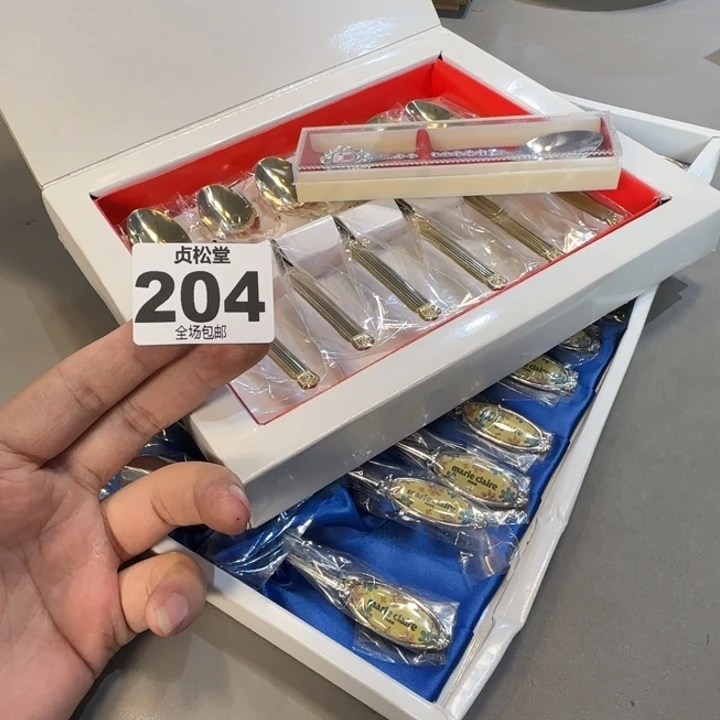 金***光健健康康平平安安