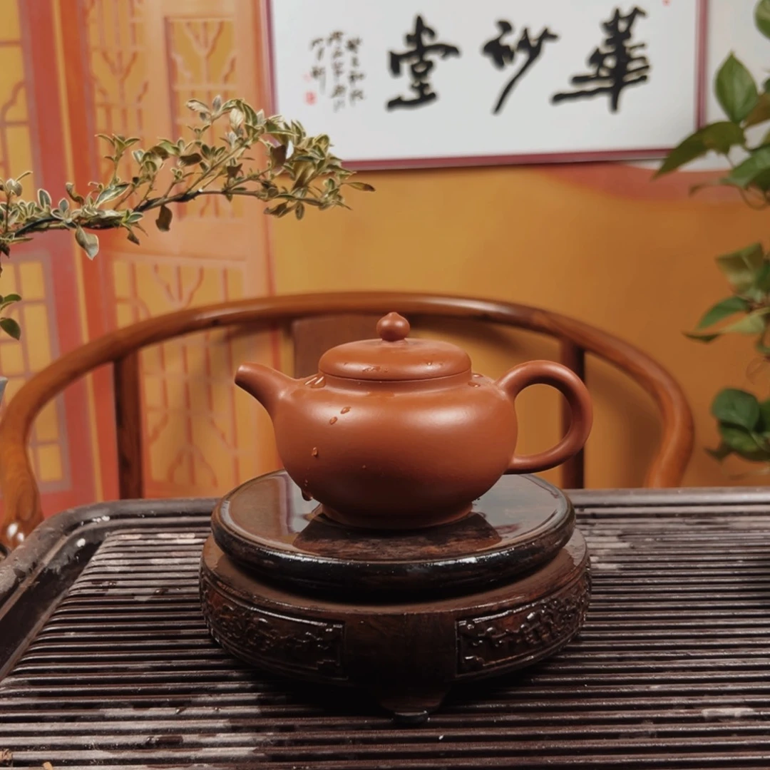 紫砂茶壶紫砂壶紫砂泥