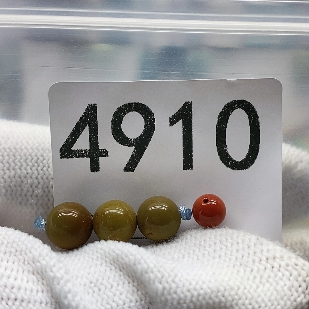 南红玛瑙未镶嵌颈饰