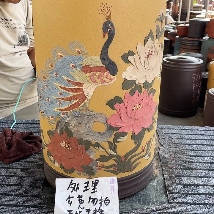 紫砂茶叶罐茶叶罐
