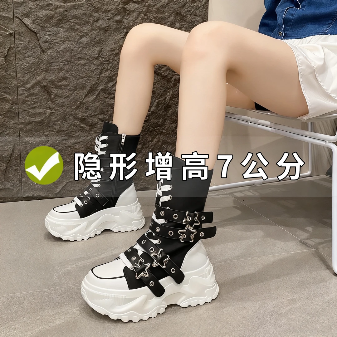 【网红爆款】厚底马丁靴女秋新款增高8cm松糕鞋休闲运动高帮小白鞋