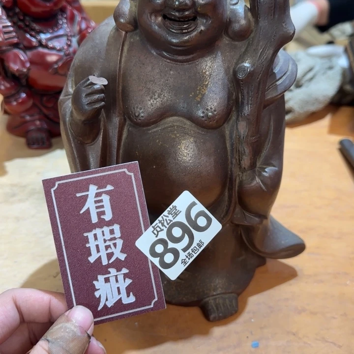 摆件铜*堂健健康康平平安安