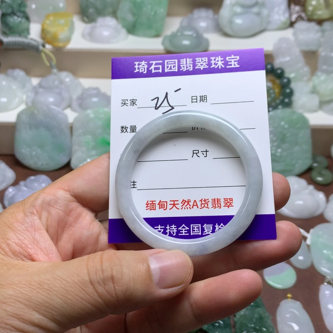 颈饰未镶嵌翡翠缅甸A货翡翠
