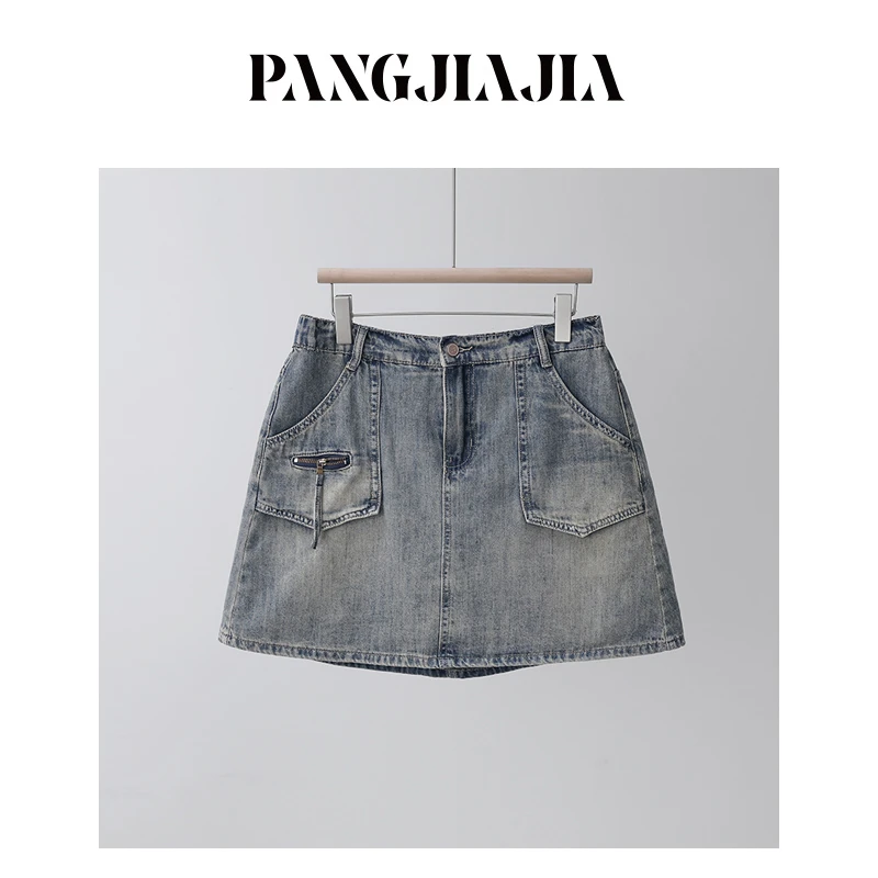 【胖佳佳】腿精时代 牛仔半身裙高腰时尚复古做旧a字短裙H624Z08469
