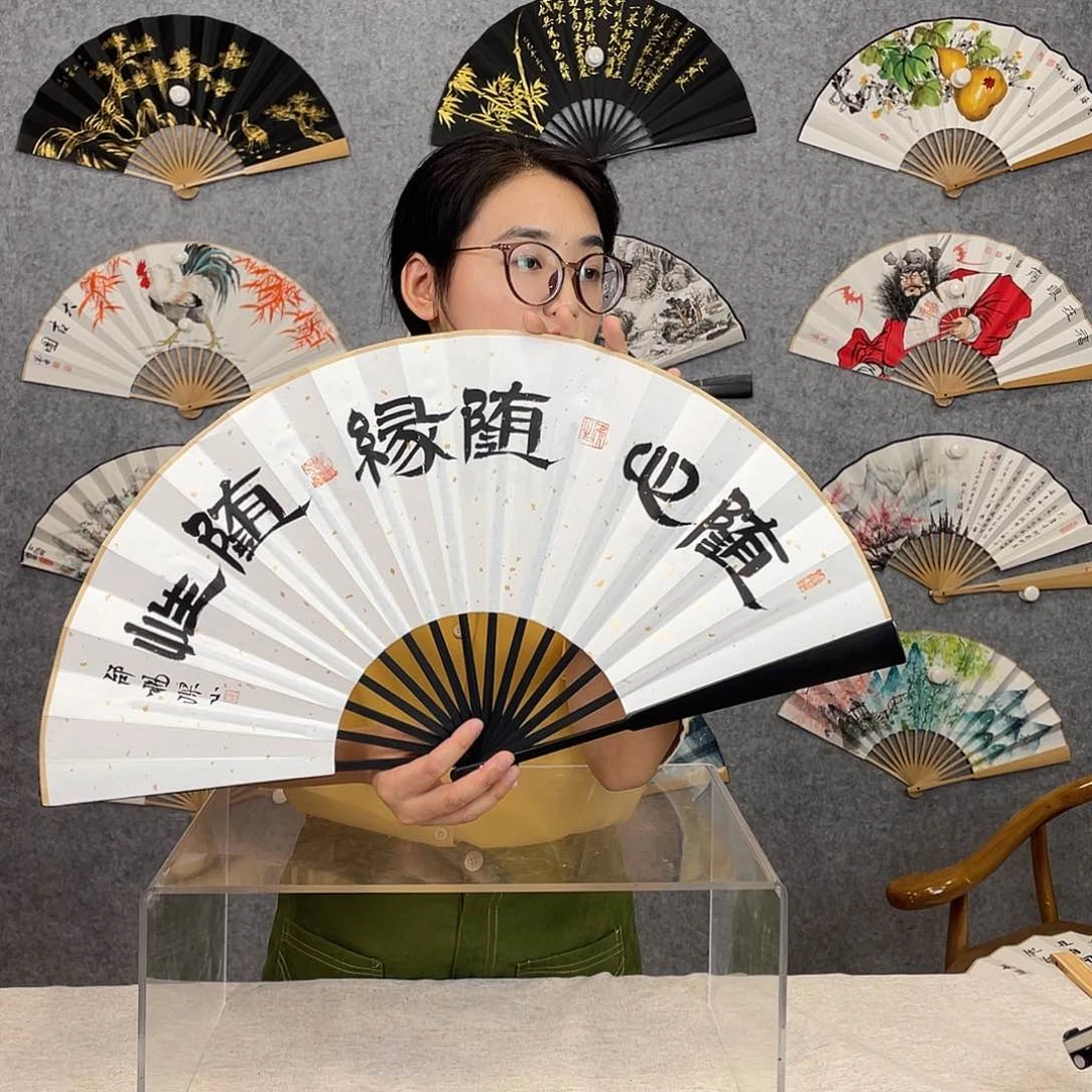 国画10寸-仿乌木福利折扇（默认粘好）