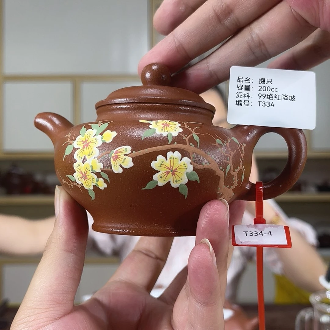 茶壶紫砂紫砂紫砂