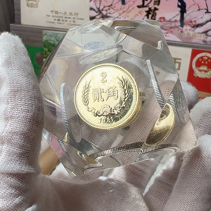 81长城币水晶球带8305角