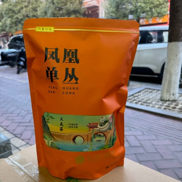 新茶 单丛蜜薯香 浓香 500克袋装 袋子随机