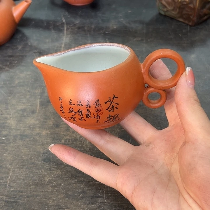 福利待遇的话可以有