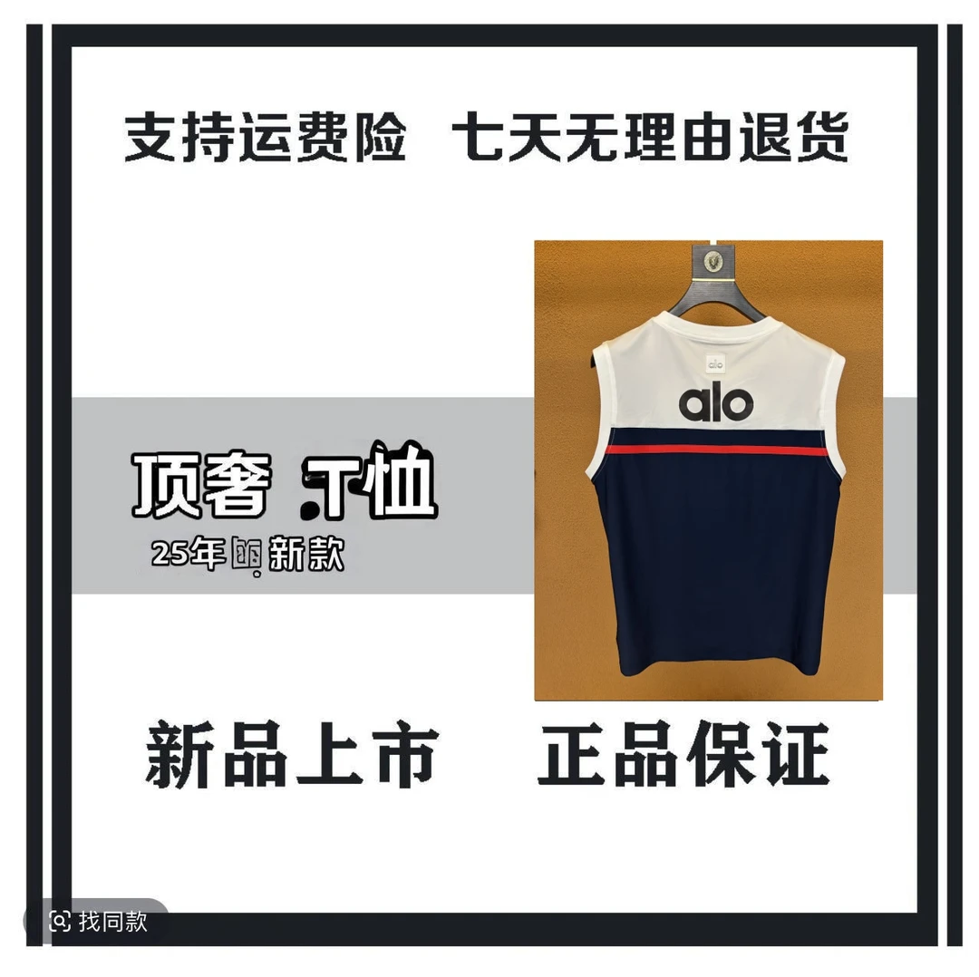 （静静专属-C302）2025夏季新款钢标标酷帅舒适透气冰丝无袖马甲