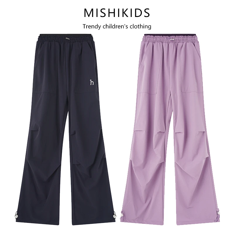 女童裤子大童夏季2025新款洋气儿童宽松百搭长裤中大童速干阔腿裤