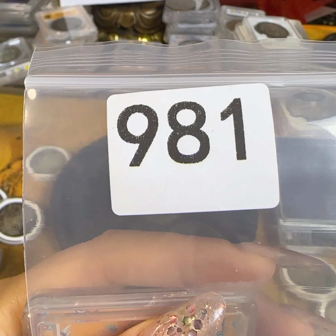 新号开播福利多多