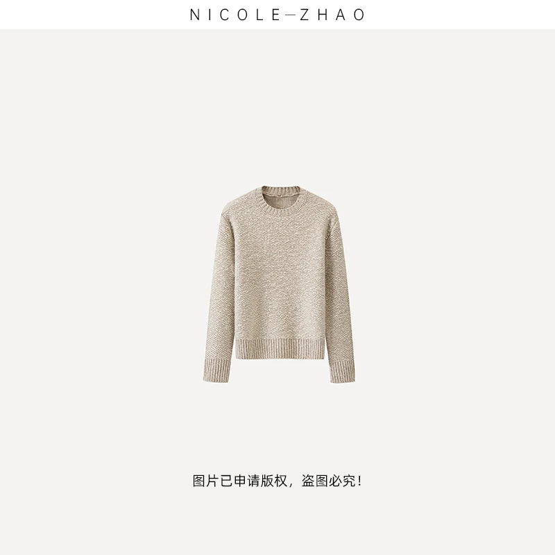 LK2409【贵姐NICOLE】邓肯进口纱线（大肚子纱）圆领百搭长袖套衫