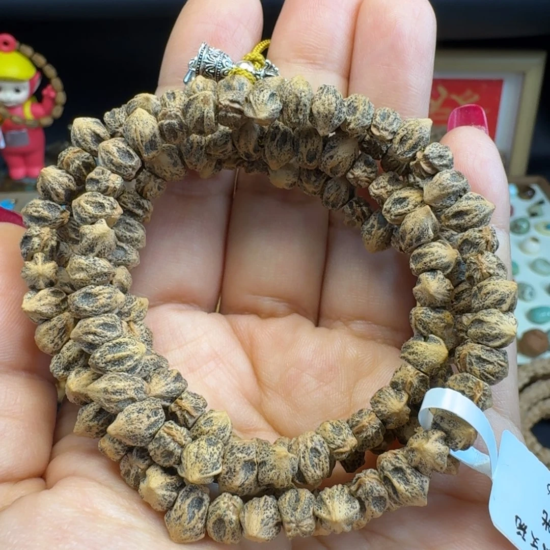 菩提籽类深坑麻皮侧打柏香108