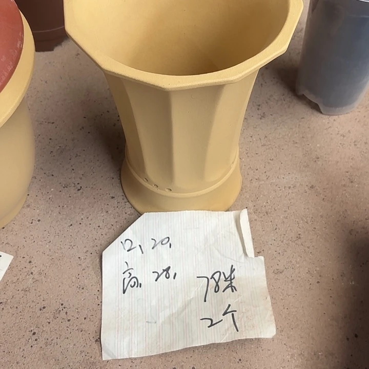 宜兴丁山张伟花盆