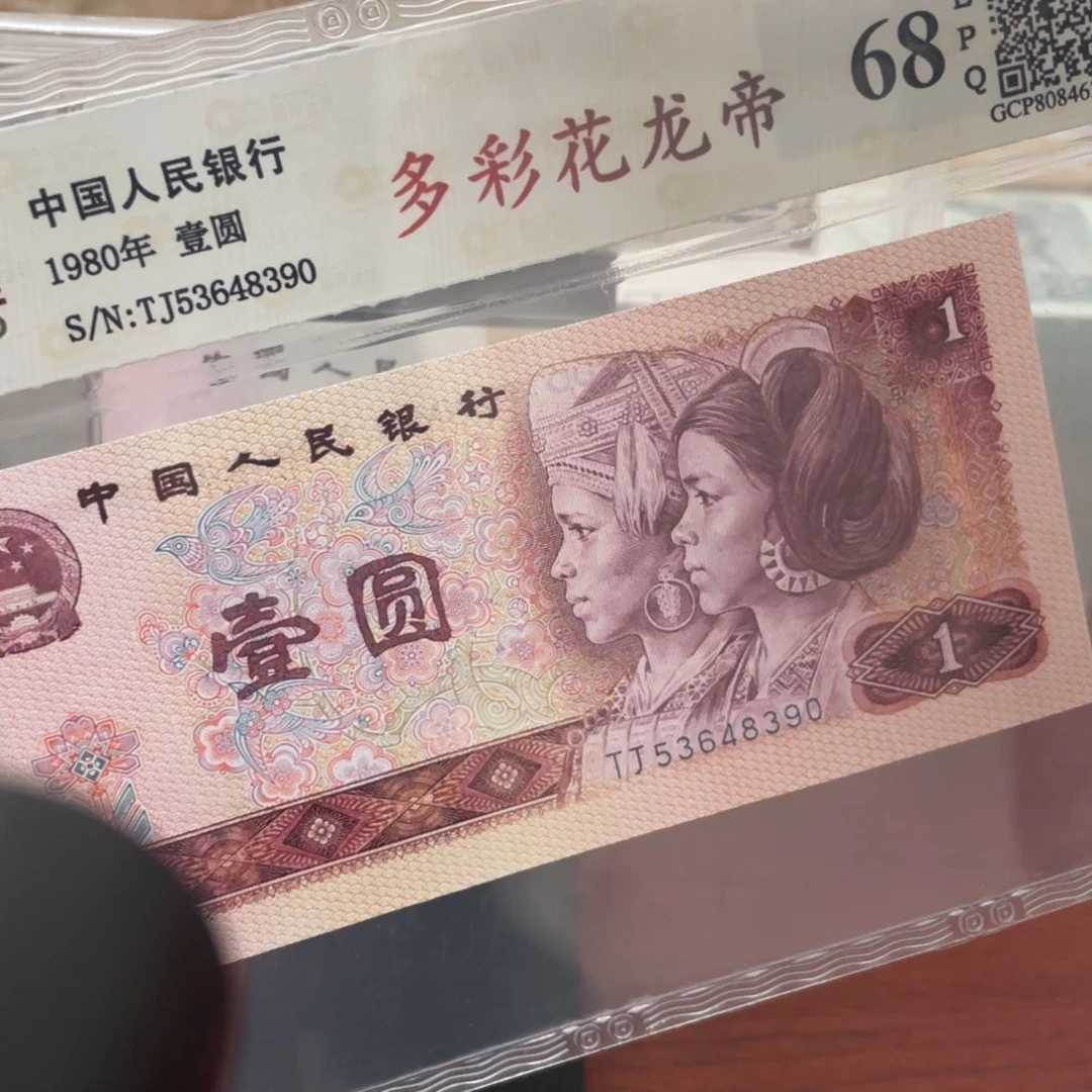 多彩一张一张一张一张