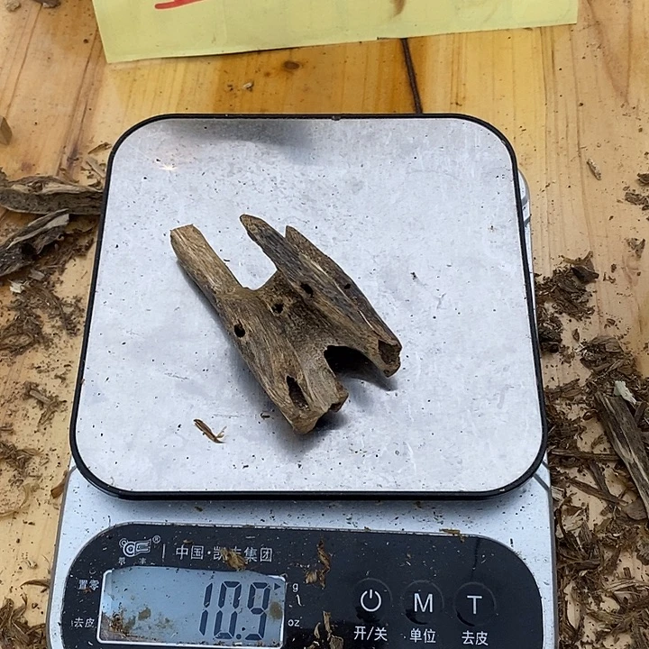 沉香碎屑沉香老白棋楠沉香10.9克