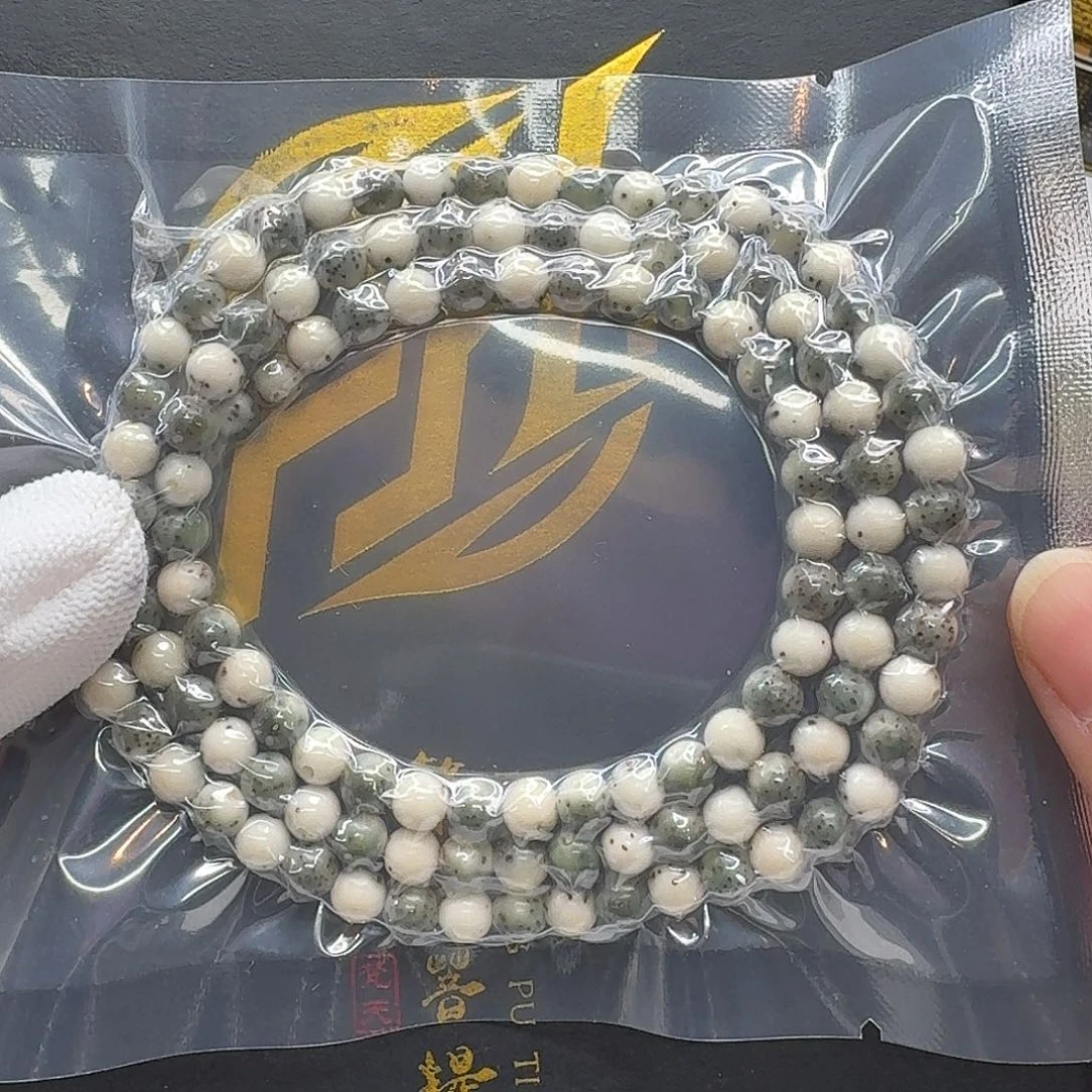 吊坠星月菩提122一物一图冰白绿背通体6圆108