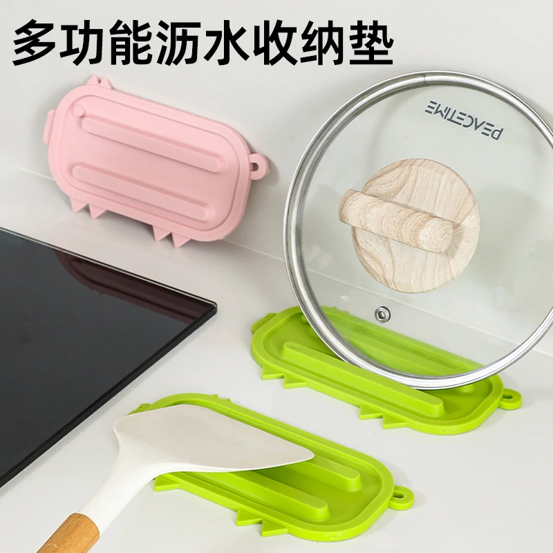 多功能锅盖放置器厨房架台面置物架沥水防滑垫隔热锅铲砧板收纳