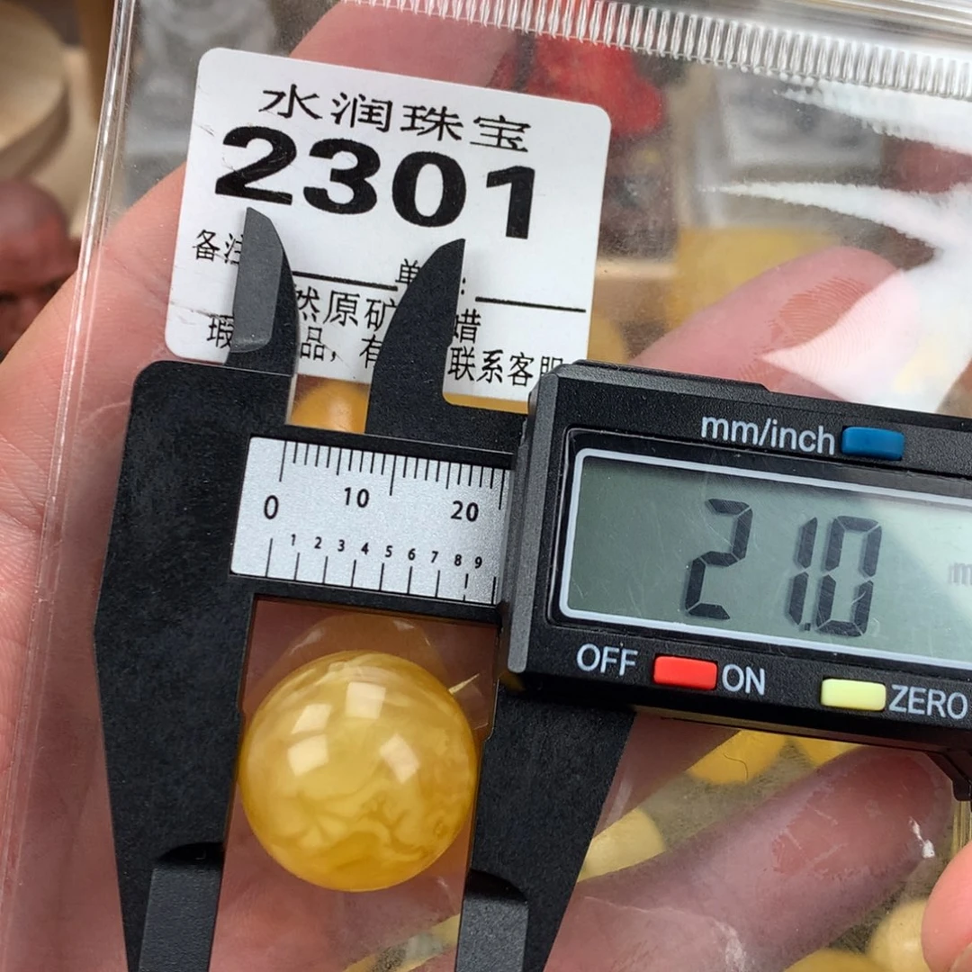 琥珀未镶嵌珠宝奇石裸石