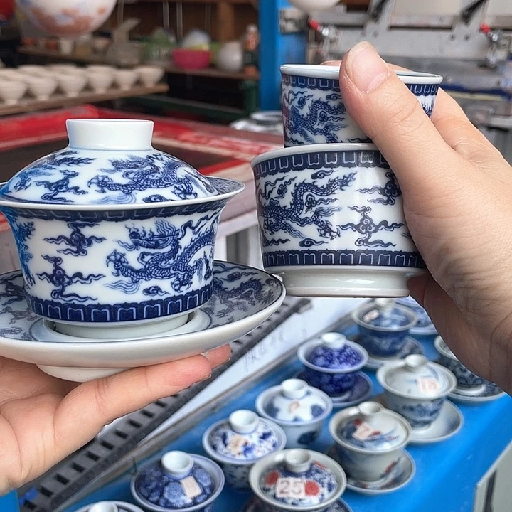 灵***魂青花釉下彩盖碗杯子4个小杯子