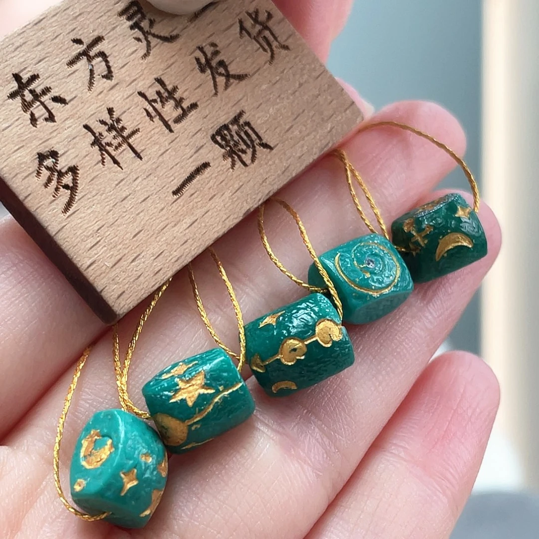 未镶嵌绿松石颈饰