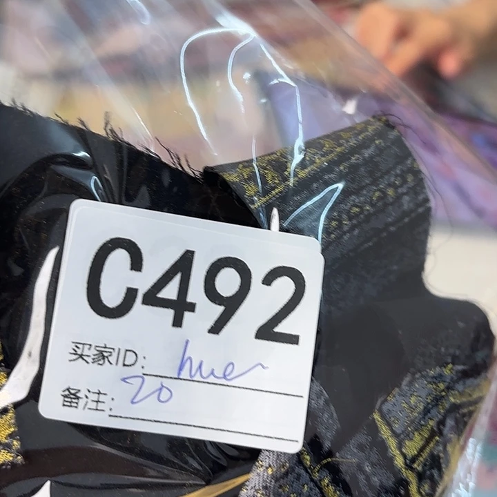 h***0蚕丝492xycdndxfb