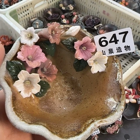 瓷片柴烧柴烧柴烧647