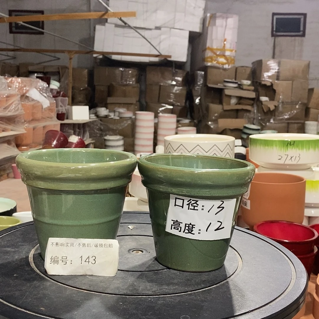 微瑕花盆-143-口13×12-2个