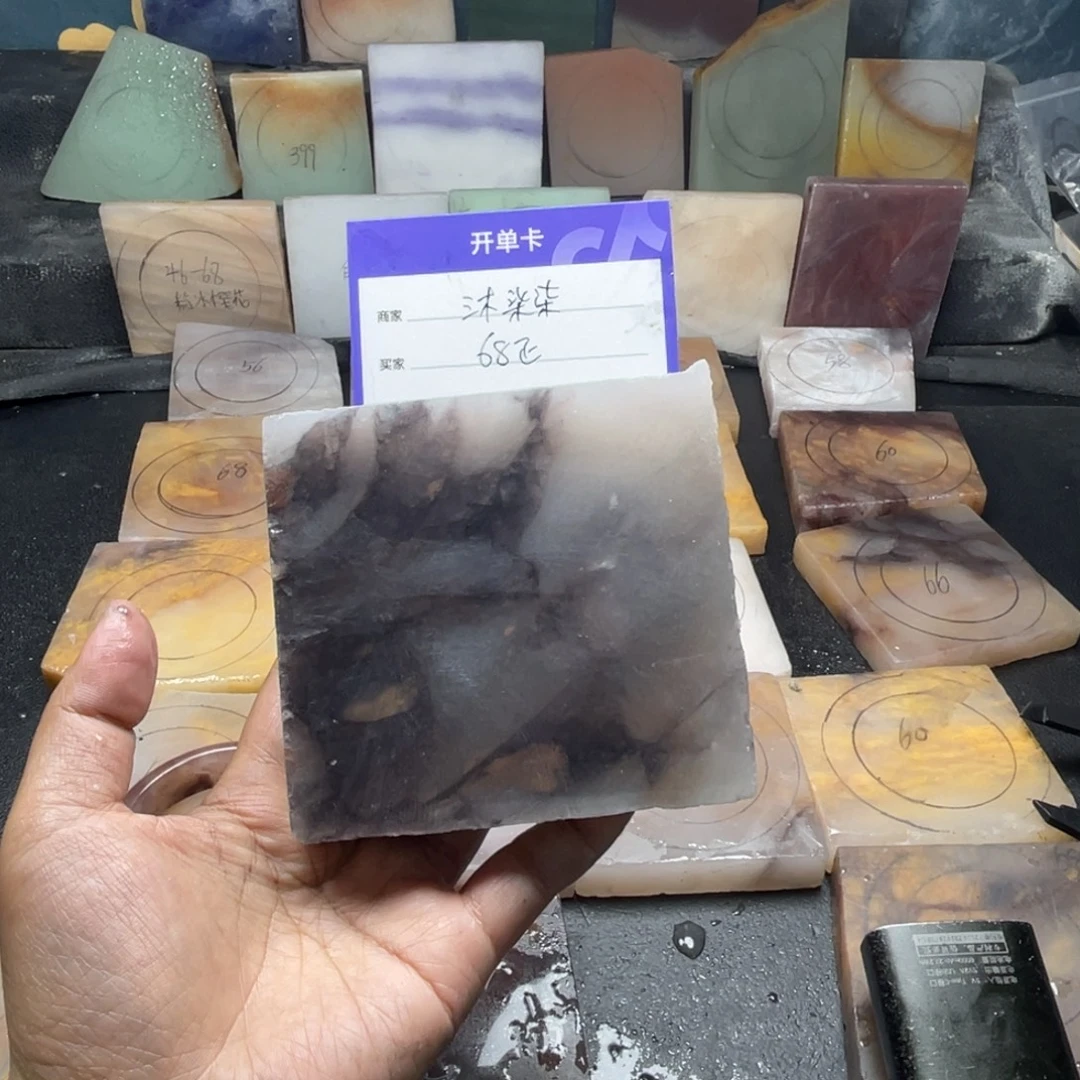 沐***柒石英质玉（金丝玉）未镶嵌手镯定制手镯