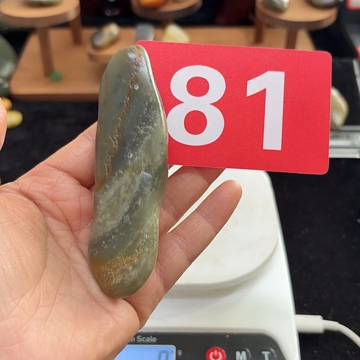 和田玉（糖玉）未镶嵌挂件