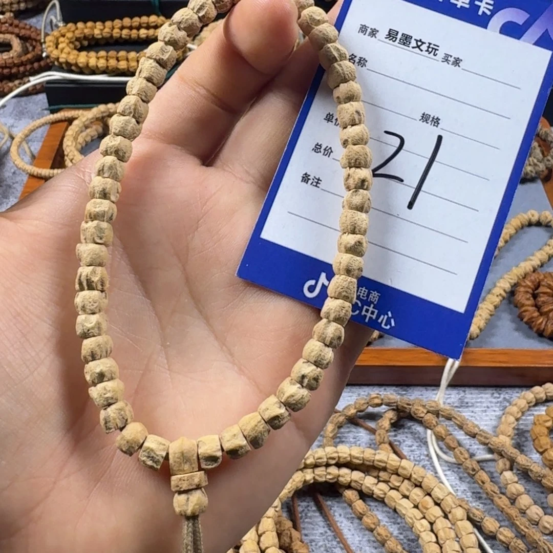 柏香籽/百香籽手串21