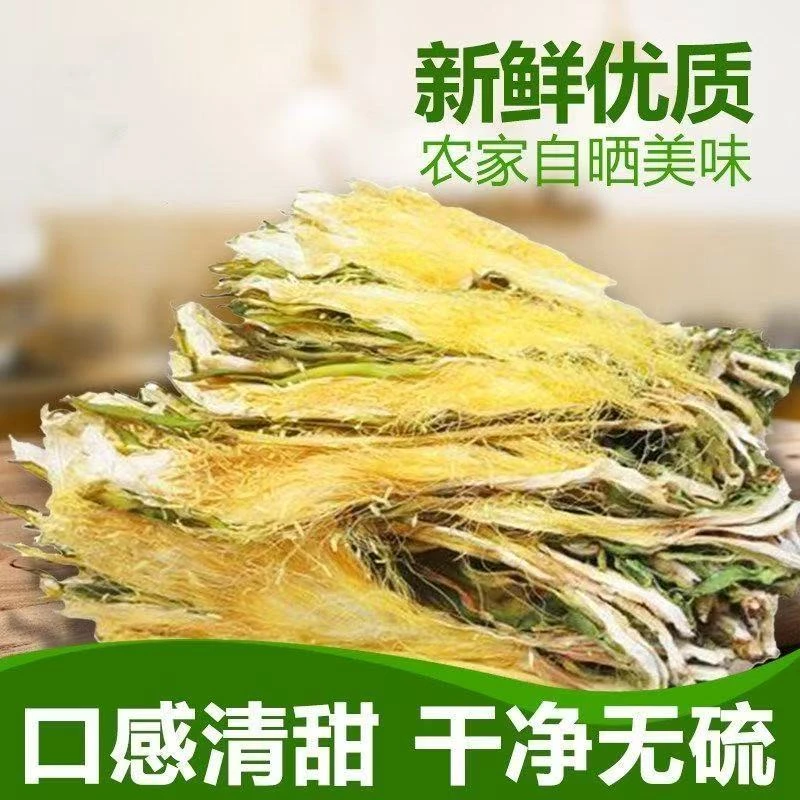 农家采摘霸王花干货煲汤食材高山甄选土特产霸王花