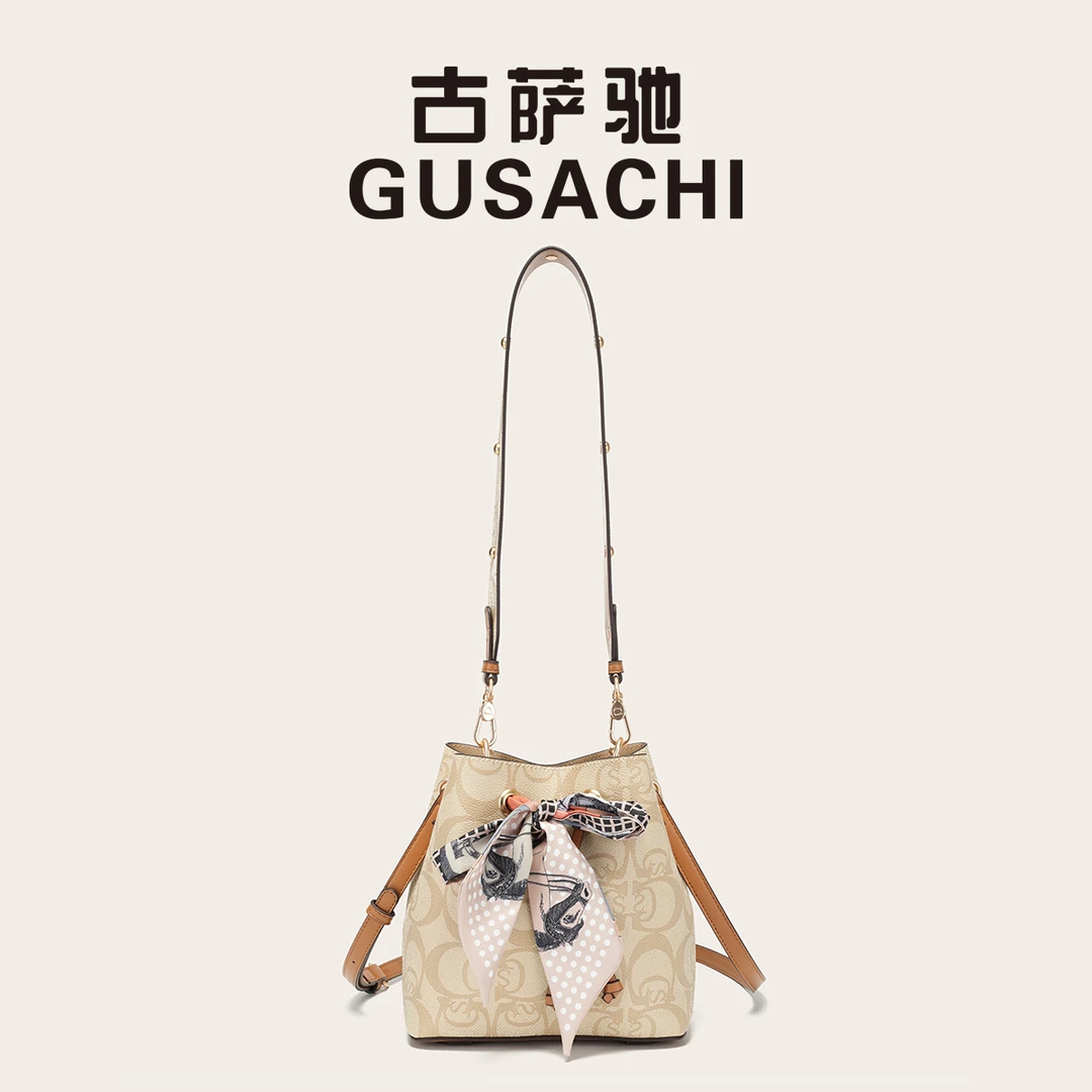 古萨驰新款时尚轻奢水桶包手提包BL8059
