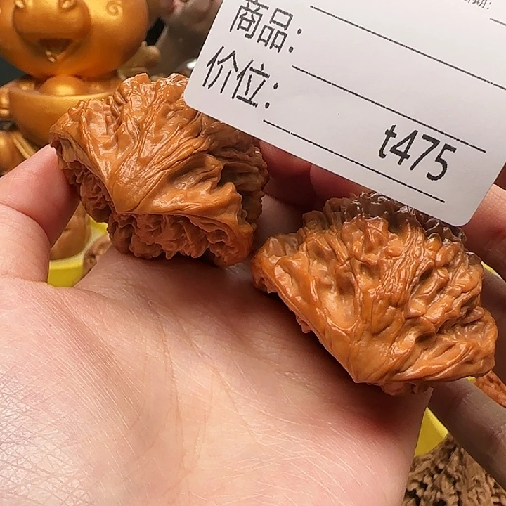 狂***哥文玩核桃吊坠蛇蛇