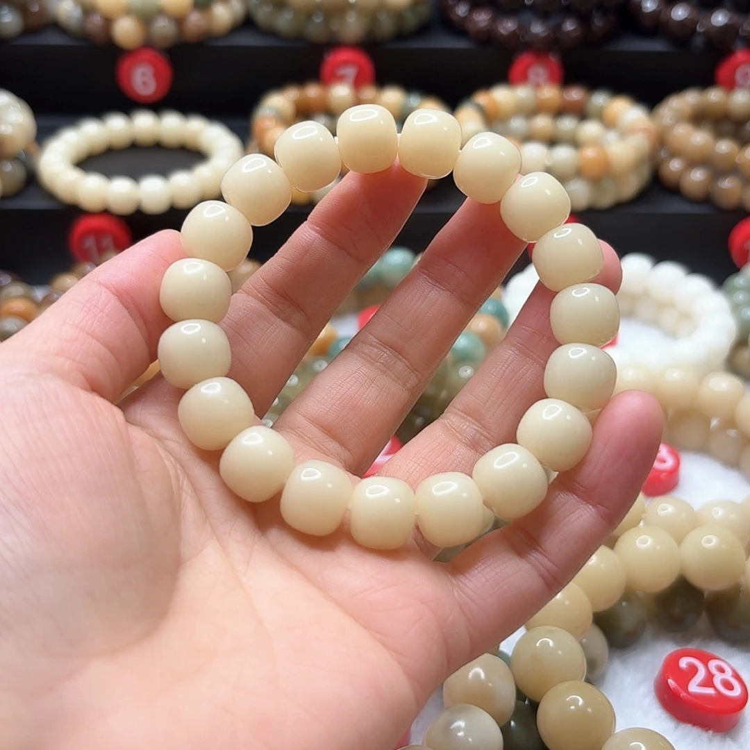 菩提根/象牙果吊坠敏***歌