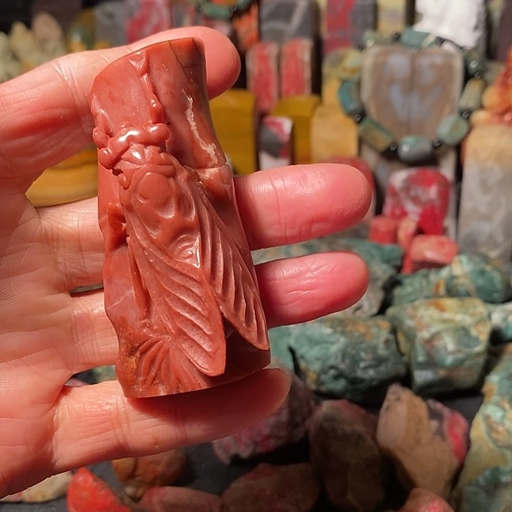 昌化鸡血石知了章