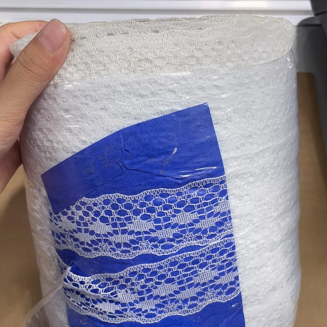 无纺布直播间闪购链接