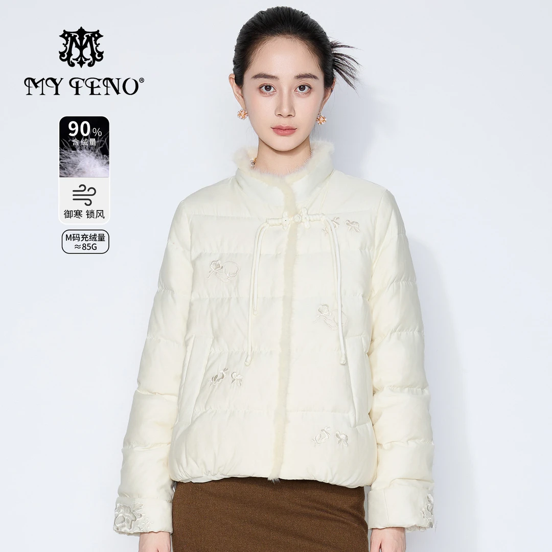 【小云总】马天奴羽绒服短款外套保暖国风时尚女VHA219DCH0