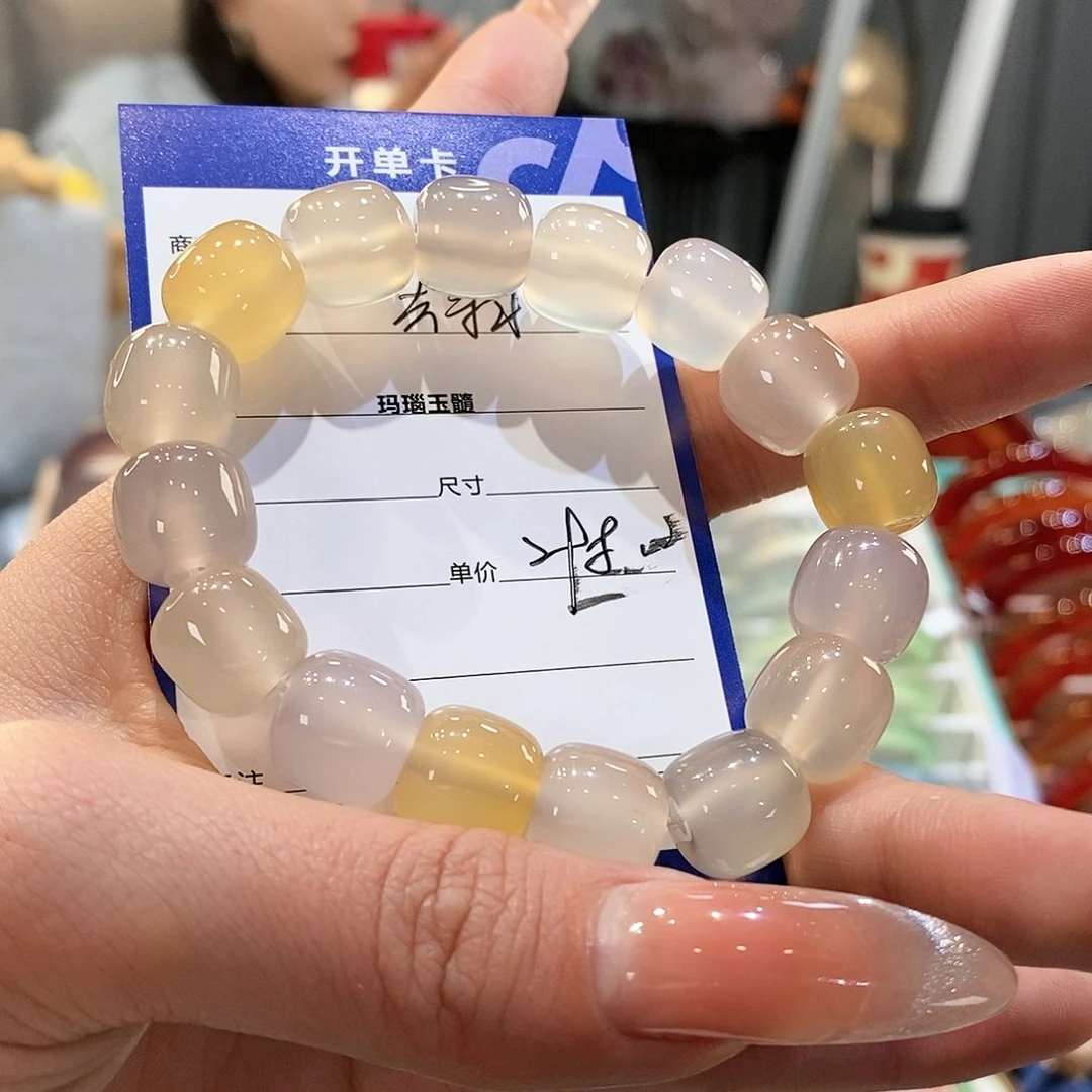 玛瑙/玉髓手镯未镶嵌?****！