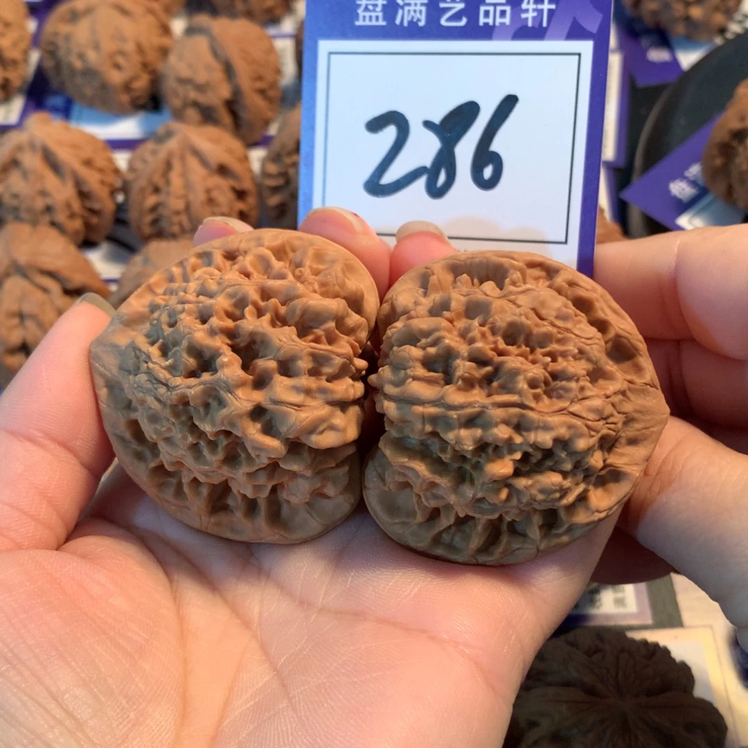 把件文玩核桃286官帽4.7