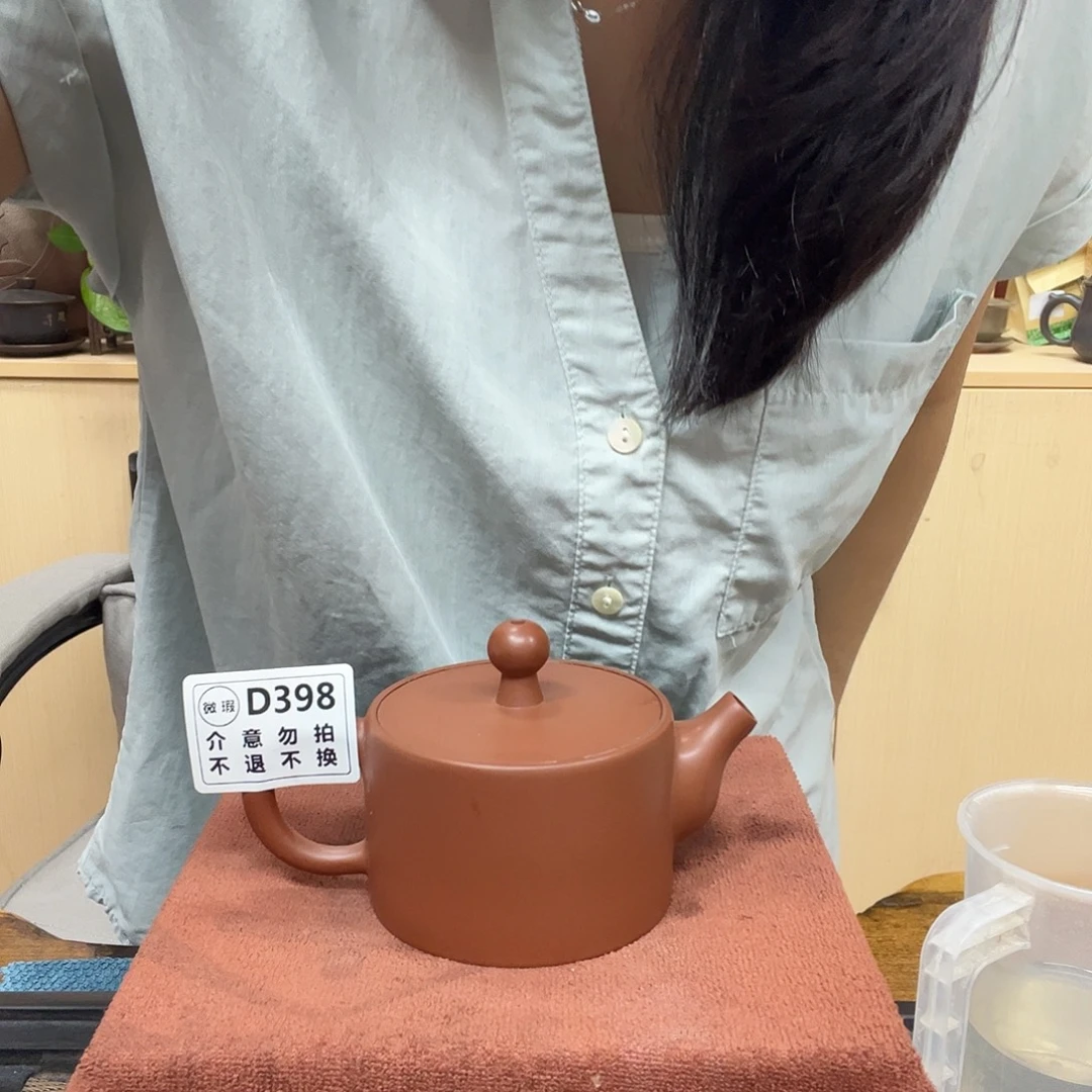 用***9壶398老韩坭兴陶（0.0）微瑕漫山