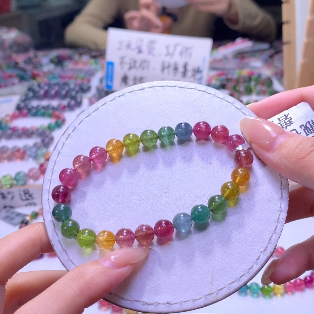 【闪购商品】未镶嵌手链碧玺