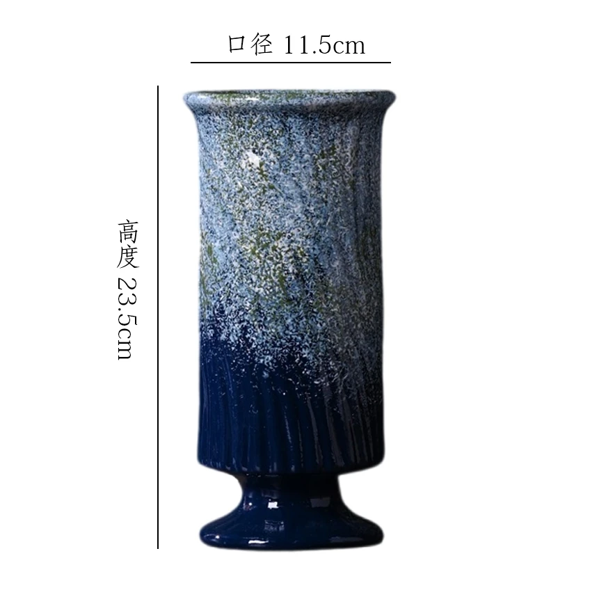 【蔚蓝海岸-法式小号冰淇淋】花瓶陶瓷花器摆件客厅花瓶